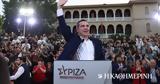 Εκλογές 2023, 4+1, ΣΥΡΙΖΑ,ekloges 2023, 4+1, syriza