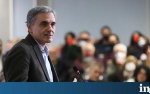 Τσακαλώτος, tsakalotos