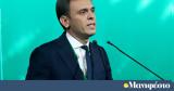 Εκλογές 2023 -, Μάντζου, ΠΑΣΟΚ,ekloges 2023 -, mantzou, pasok