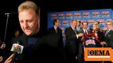 Λάρι Μπερντ, NBA, Ιντιάνα Πέισερς,lari bernt, NBA, intiana peisers