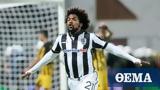 ΠΑΟΚ, Μπίσεσβαρ,paok, bisesvar