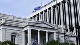 Τετ, Κασκαρέλη - Μπλίνκεν, ΝΑΤΟ,tet, kaskareli - blinken, nato