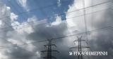 Ηλεκτρικό, Οκτώβριο,ilektriko, oktovrio