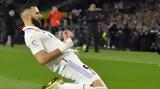 Βόμβα Ντι Μάρτζιο, Ο Μπενζεμά, Ρεάλ,vomva nti martzio, o benzema, real