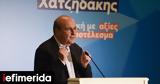 Χατζηδάκης, Είτε, ΣΥΡΙΖΑ,chatzidakis, eite, syriza