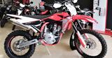 SWM RS 500R,