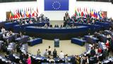 Ευρωβουλή, Ήρθη, Γεωργούλη, Σπυράκη,evrovouli, irthi, georgouli, spyraki