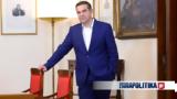 Πανελλήνιες 2023, Τσίπρα, - Καλή,panellinies 2023, tsipra, - kali