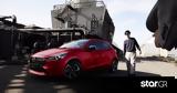 Mazda2,