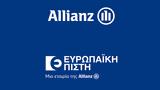 Allianz Ελλάδος – Ευρωπαϊκή Πίστη, Ενώνονται, Ελλάδα,Allianz ellados – evropaiki pisti, enonontai, ellada