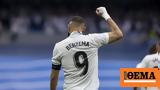 Καρίμ Μπενζεμά, Παραμένει, 2024, Ρεάλ, Marca,karim benzema, paramenei, 2024, real, Marca