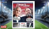 -Sportime 26, Κατέβασε, – Ας,-Sportime 26, katevase, – as