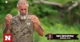 Survivor All Star - Τάκης,Survivor All Star - takis