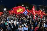 ΕΚΛΟΓΕΣ 25 ΙΟΥΝΗ, ΚΚΕ,ekloges 25 iouni, kke