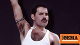 Φρέντι Μέρκιουρι, Bohemian Rhapsody,frenti merkiouri, Bohemian Rhapsody