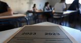 Πρεμιέρα, ΓΕΛ, Νεοελληνική Γλώσσα, Λογοτεχνία,premiera, gel, neoelliniki glossa, logotechnia