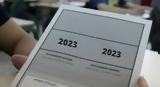 Πανελλήνιες 2023, Πρεμιέρα, ΓΕΛ,panellinies 2023, premiera, gel