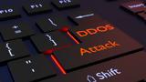 DDoS, – Συμβουλές, Kaspersky,DDoS, – symvoules, Kaspersky