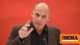 Εκλογές 2023 - Βαρουφάκης, Βουλή,ekloges 2023 - varoufakis, vouli