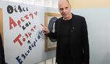 Βαρουφάκης, Βουλή,varoufakis, vouli