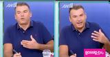 Γιώργος Λιάγκας, Ξέσπασε, - Πάτε, Λίγο,giorgos liagkas, xespase, - pate, ligo