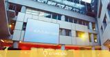Ελλάκτωρ, EBITDA,ellaktor, EBITDA