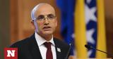 Μεχμέτ Σιμσέκ, Ερντογάν,mechmet simsek, erntogan