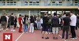 Πανελλήνιες 2023, Νεοελληνικής Γλώσσας, Νewsbomb,panellinies 2023, neoellinikis glossas, newsbomb