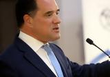 Άδωνις, ΣΥΡΙΖΑ, Κρείττον,adonis, syriza, kreitton