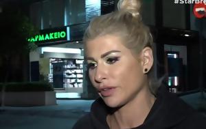 Ευρυδίκη Παπαδοπούλου, Σπύρο Μαρτίκα, evrydiki papadopoulou, spyro martika