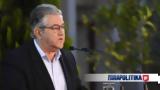 Κουτσούμπας, ΣΥΡΙΖΑ, ΠΑΣΟΚ,koutsoubas, syriza, pasok