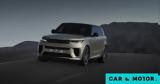 Νέο Range Rover Sport SV, Ισχυρό,neo Range Rover Sport SV, ischyro