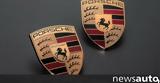 Porsche,