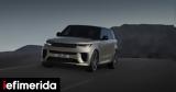 Νέο Range Rover Sport SV, Ισχυρό,neo Range Rover Sport SV, ischyro