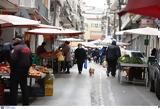 Θεσσαλονίκη, Αγίου Πνεύματος,thessaloniki, agiou pnevmatos