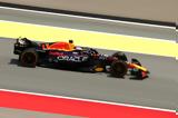 GP Ισπανίας 2023 FP1, Εύκολα, Verstappen,GP ispanias 2023 FP1, efkola, Verstappen