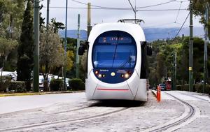 Τραμ, Κυκλοφοριακές, Σαββάτου, tram, kykloforiakes, savvatou