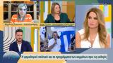 Η αύξηση της φορολογίας ανεβάζει την πολιτική κόντρα πριν τις εκλογές,