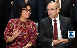 Λιτότητα, Κεντρικής Τράπεζας, Σιμσέκ, Ερντογάν, ΥΠΟΙΚ, Τουρκίας, litotita, kentrikis trapezas, simsek, erntogan, ypoik, tourkias