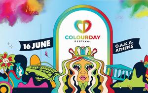 Colourday Festival, Έρχεται Παρασκευή 16 Ιουνίου, Coca-Cola, Colourday Festival, erchetai paraskevi 16 iouniou, Coca-Cola