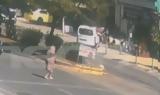 Τροχαίο, Νίκαια - Βίντεο,trochaio, nikaia - vinteo