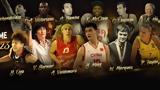 2023, Hall, Fame, FIBA, Γιάο Μινγκ, Σάντρο Γκάμπα,2023, Hall, Fame, FIBA, giao mingk, santro gkaba