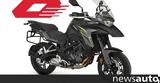 QJMotor SRT 550,-around
