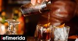 Αλκοολούχα, Αύξηση, -Τι, [βίντεο],alkooloucha, afxisi, -ti, [vinteo]