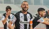 ΠΑΟΚ, Ελ Καντουρί,paok, el kantouri