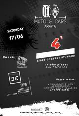 Μoto #x26 Cars Akrata 4,moto #x26 Cars Akrata 4