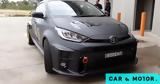 Εξωφρενικό, Έφτασαν, 3κύλινδρο Toyota GR Yaris, 741,exofreniko, eftasan, 3kylindro Toyota GR Yaris, 741