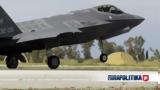 F-35, Ακόμα, Stealth, Ελλάδα Βίντεο,F-35, akoma, Stealth, ellada vinteo