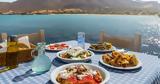Η ελληνική κουζίνα στη 2η θέση του κόσμου - Τα φαγητά που εντυπωσίασαν,