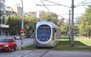 Τραμ, Τροποποιήσεις, Σάββατο, Γραμμής 6, tram, tropopoiiseis, savvato, grammis 6